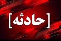 شنیده شدن صدای چند انفجار در شهر کرمانشاه