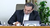 عراقچی: تجاوز رژیم صهیونیستی به منزله اعلان جنگ علیه ایران است