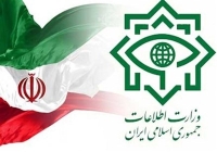 درخواست اداره کل اطلاعات آذربایجان‌شرقی از مردم