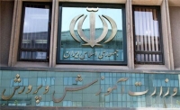 حضور عوامل اجرایی در مدارس پایتخت تا 28 خرداد الزامی نیست