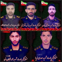 اسامی 5 شهید پاسدار خراسان‌جنوبی در پی تجاوز رژیم صهیونیستی