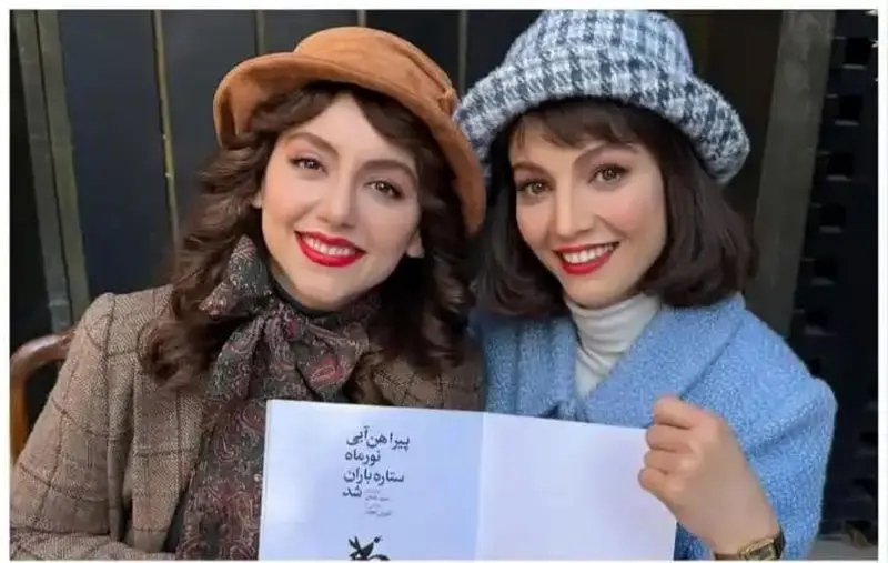 عکس رویایی و دلبرا از زنان سریال تاسیان
