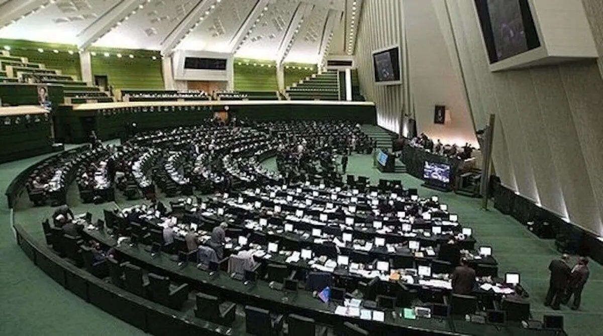 اظهارات مجتبی یوسفی به عنوان موافق وزیر پیشنهادی اقتصاد