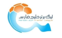 احتمال تعویق در شروع فصل جدید لیگ برتر