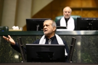 پزشکیان: ما با تمام وجود تلاش خواهیم کرد که نگذاریم برای مردم ما در معیشت، زندگی، درمان و دارو مشکلی به وجود بیاید