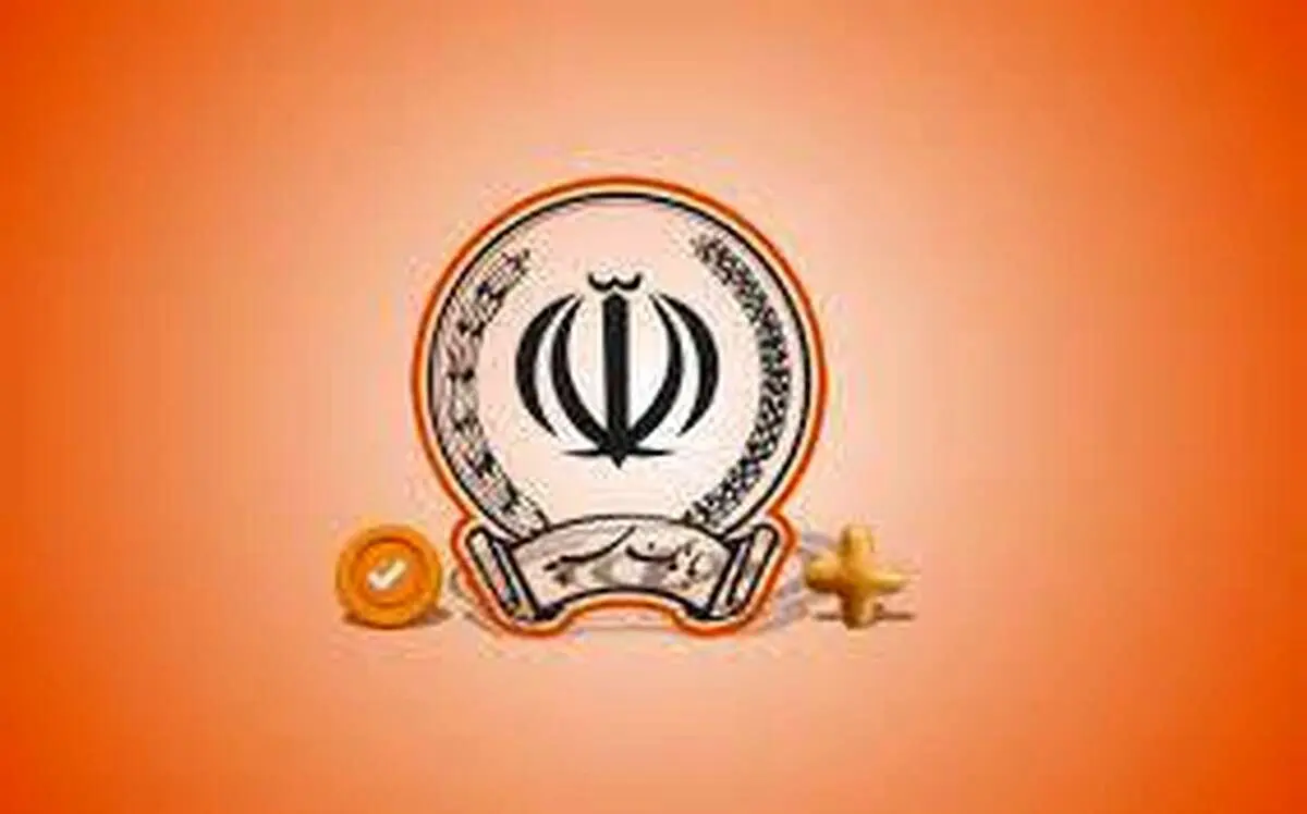 حمله سایبری به زیرساخت های بانک سپه/ احتمال اختلال در برخی پمپ بنزین ها