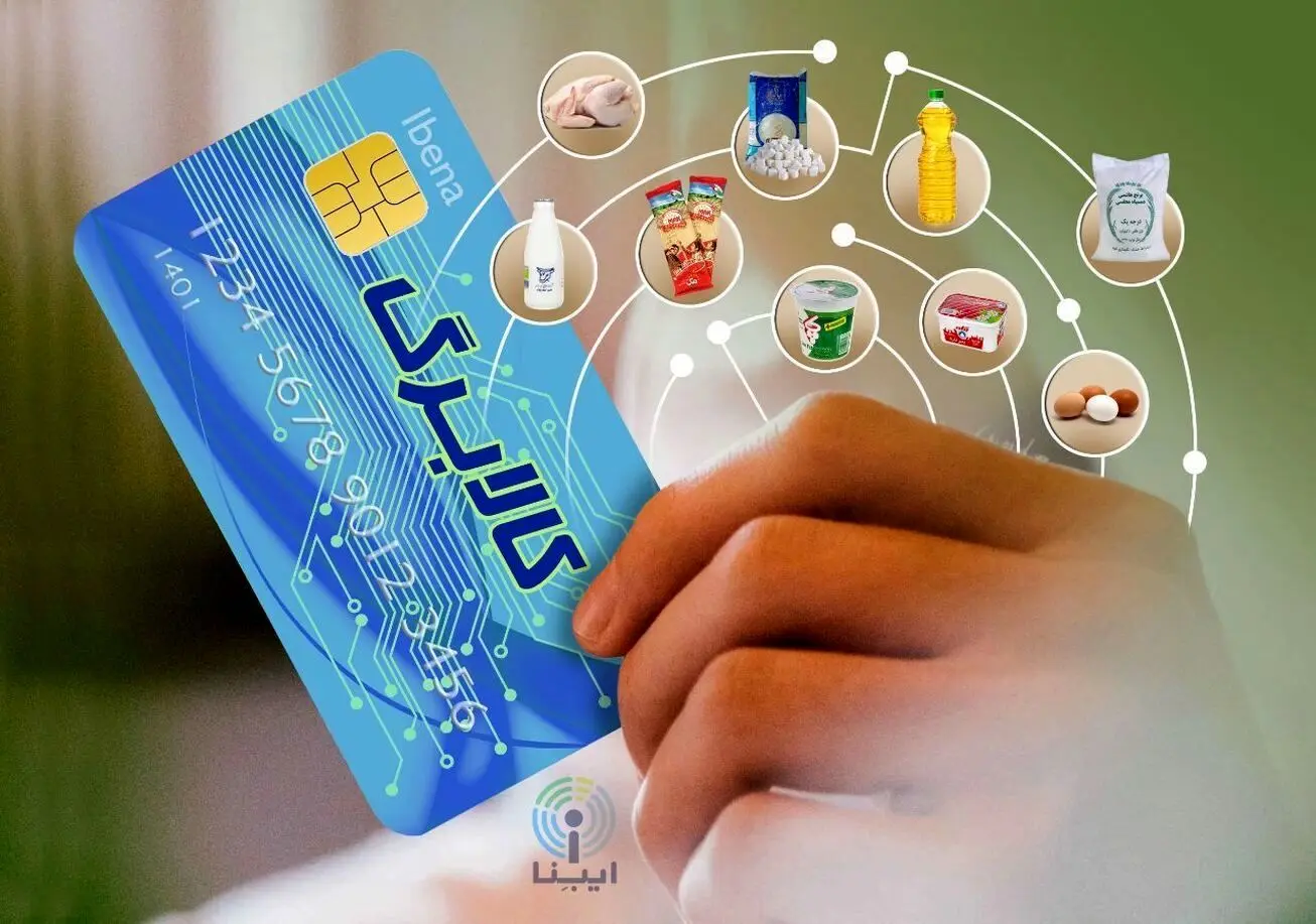 برای خرید با کالابرگ چند روز دیگر مهلت دارید؟