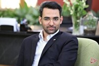 درخواست آذری جهرمی برای رفع فیلتر توییتر
