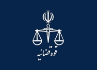 قوه‌ قضاییه حمله به صدا و سیما را محکوم کرد