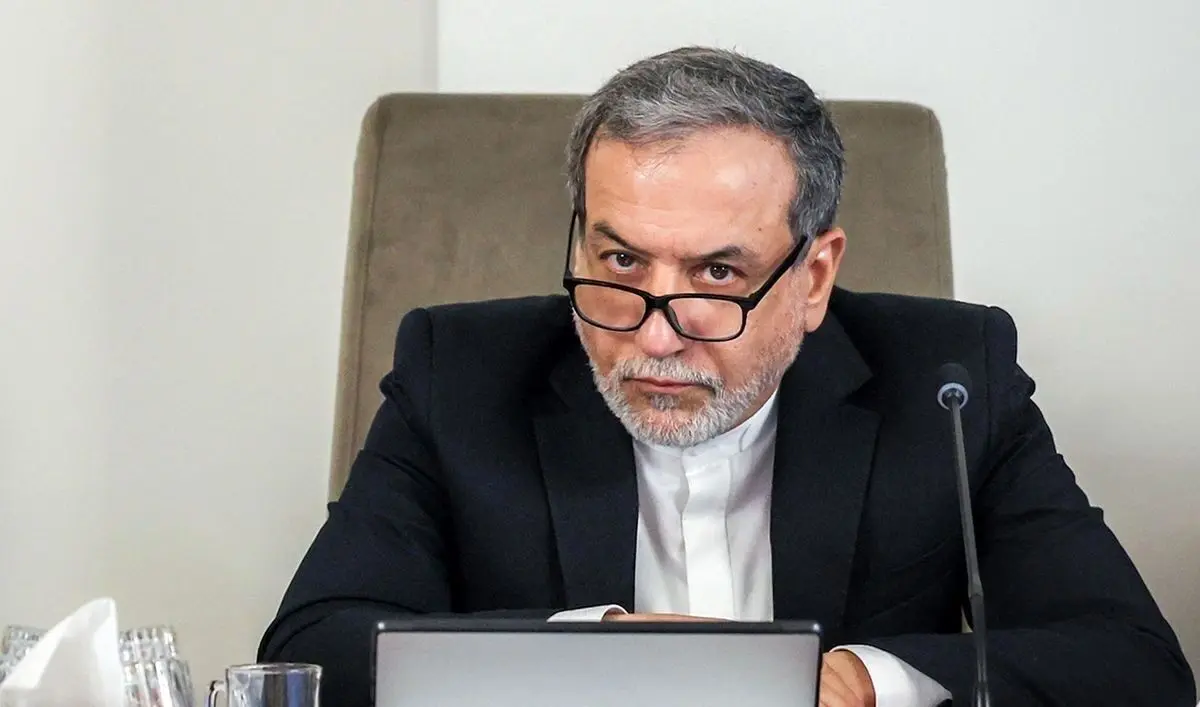 نامه عراقچی به دبیرکل سازمان ملل و شورای امنیت