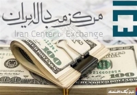 آخرین قیمت‌ها در بازار تجاری/ دلار توافقی چند شد؟
