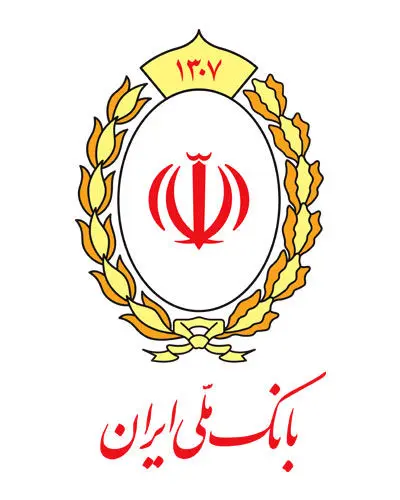 بانک ملی ایران در مسیر تحول‌آفرینی دیجیتال