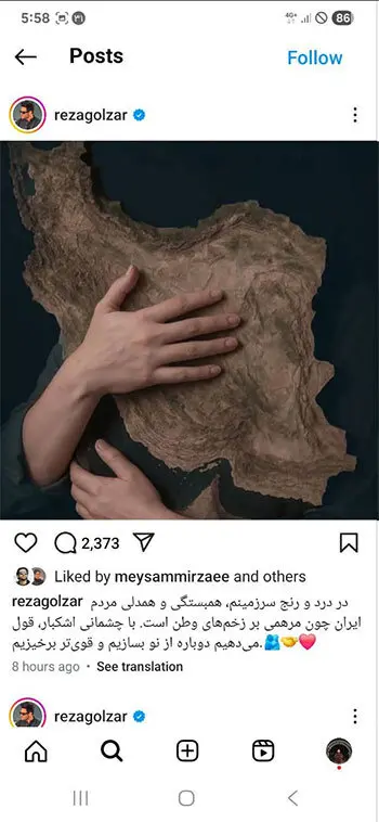 15835264