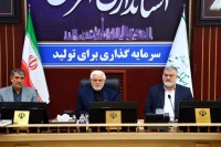 عارف: درصد قابل توجهی از تل آویو با خاک یکسان شد