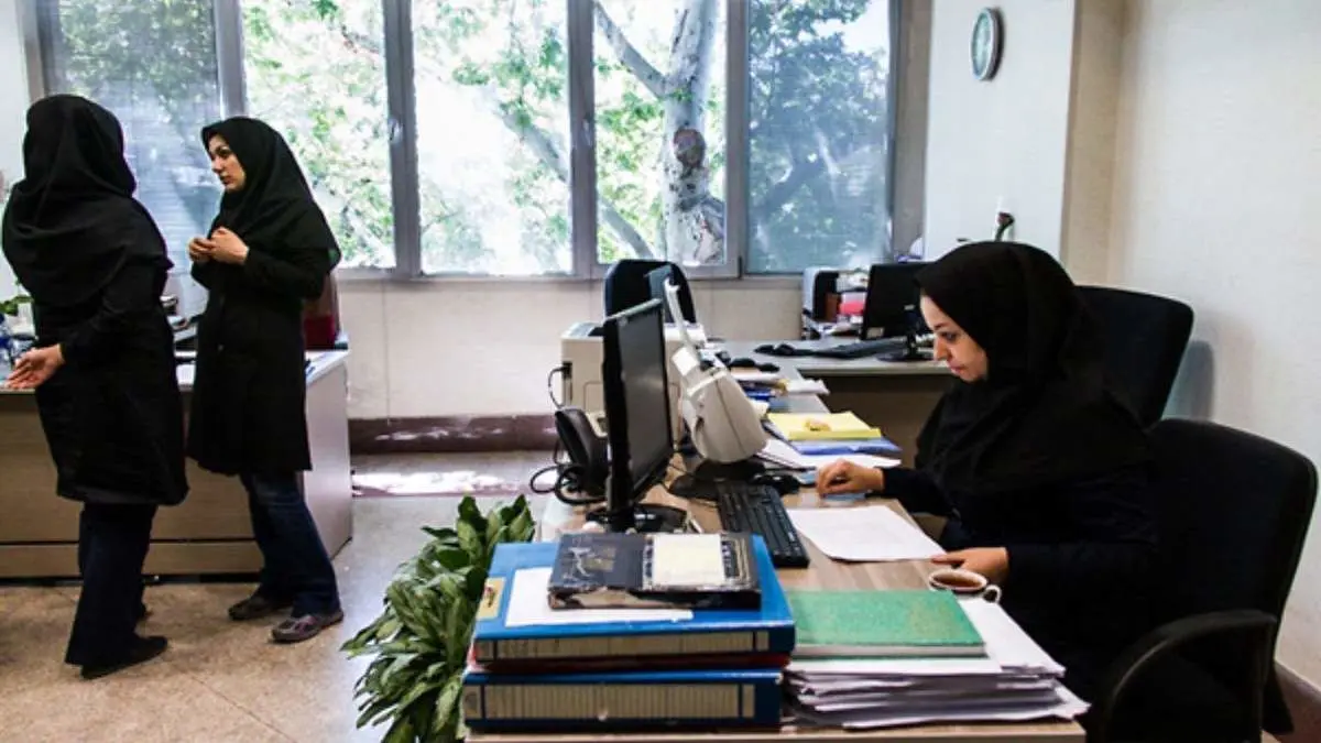 تکلیف دورکاری برای فردا 4 تیر 1404