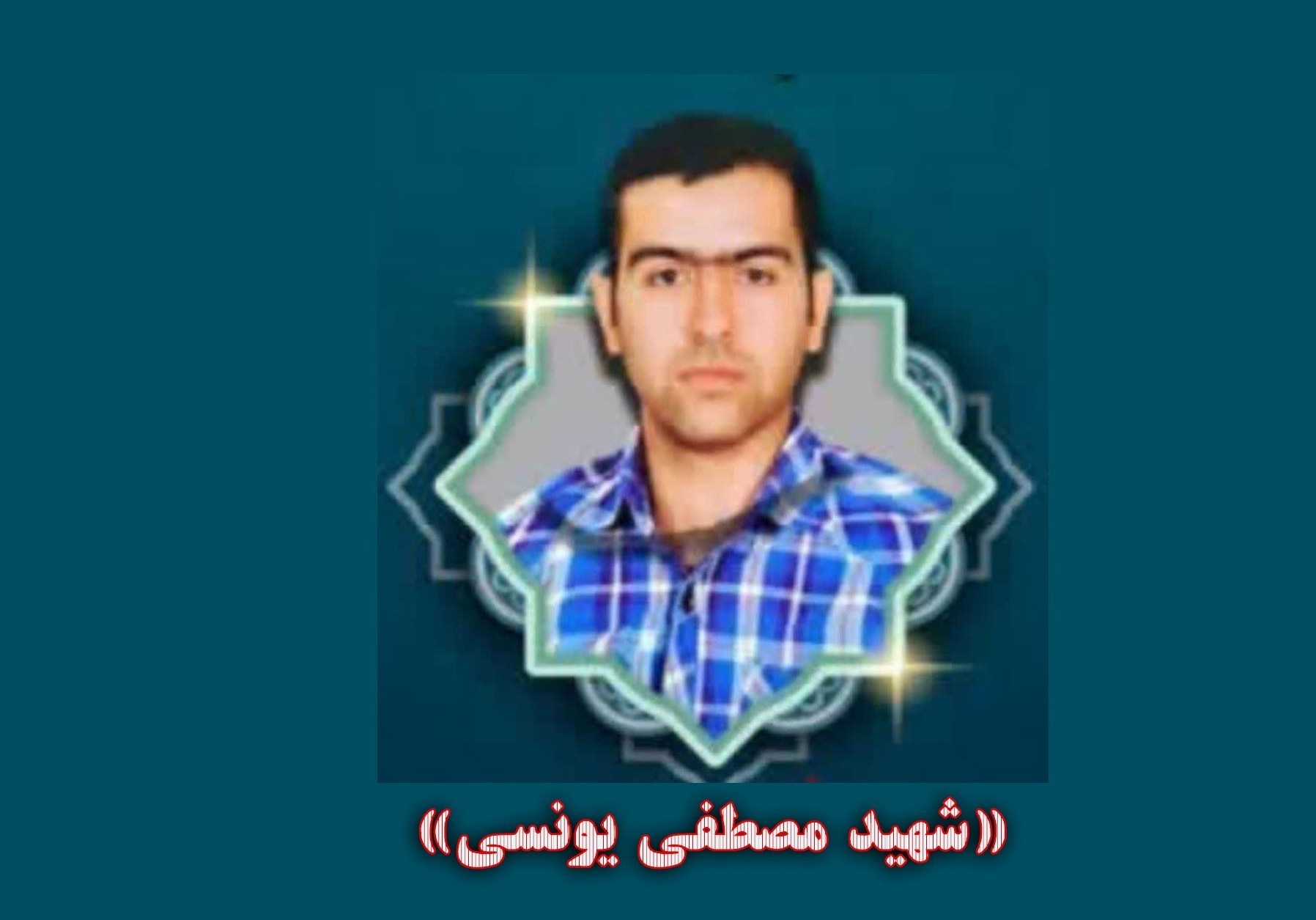 شهادت دو کشتی‌گیر در پی حملات رژیم غاصب صهیونیستی + تصاویر