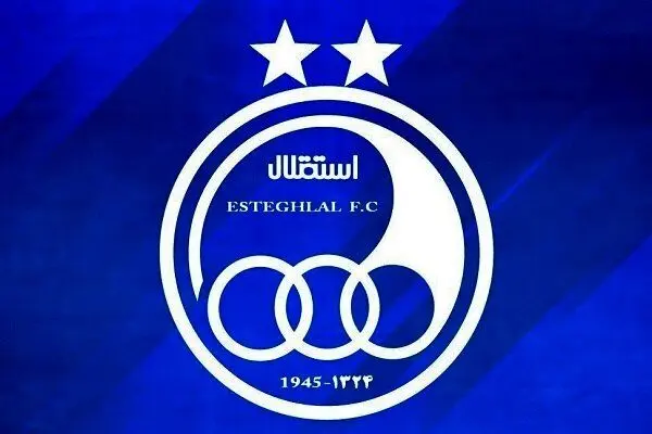باشگاه استقلال به شرایط کشور واکنش دوباره نشان داد + عکس