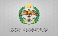 اردن به حمایت از صهیونیست‌ها اعتراف کرد