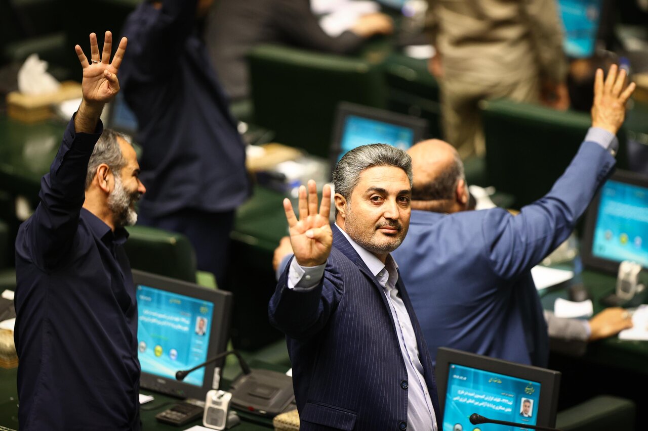 جلسه علنی چهارم تیر ماه مجلس