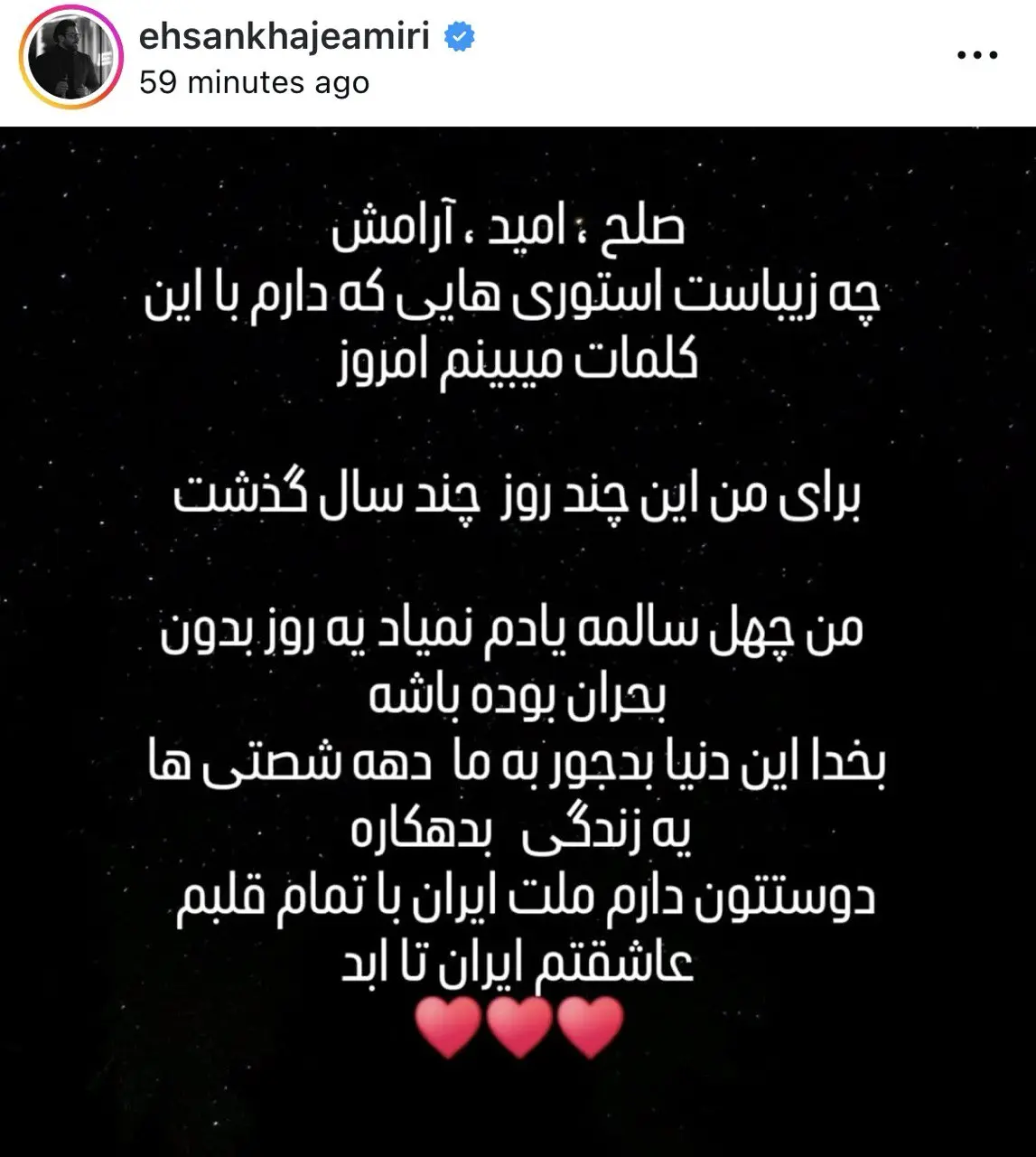 5972302169010981243
