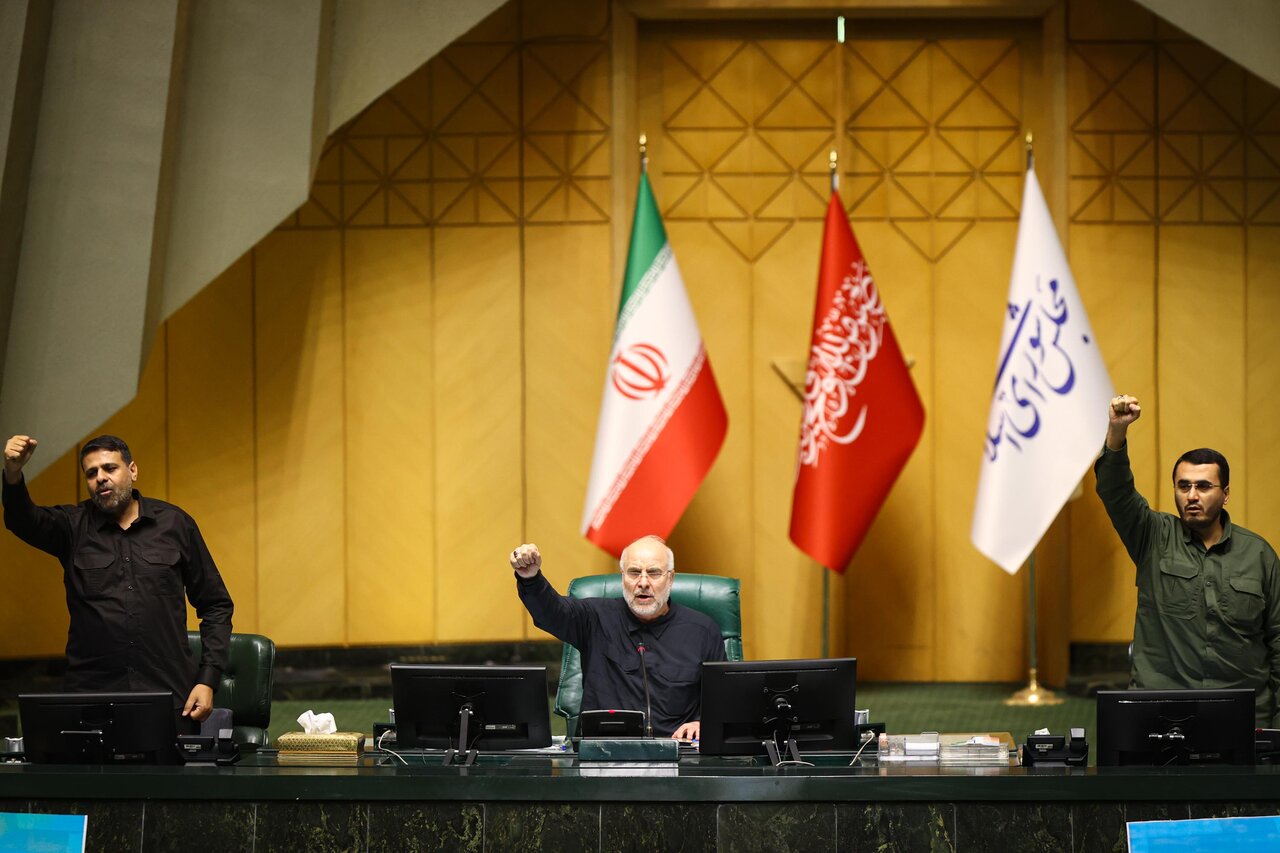 جلسه علنی چهارم تیر ماه مجلس