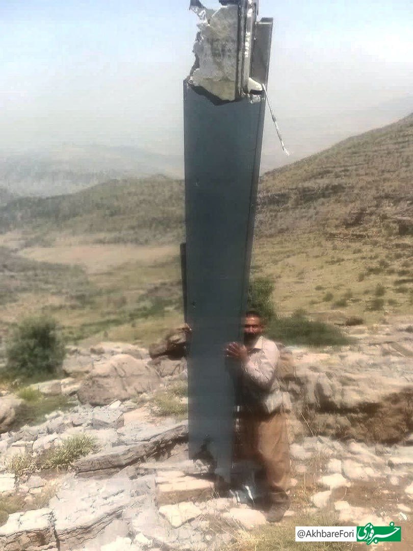 مرد روستایی