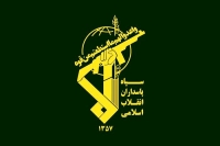 بیانیه پایانی سپاه درباره جنگ تحمیلی رژیم صهیونیستی/ پایان جنگ را فرزندان سپاه رقم زدند ؛ زوزه آتش‌بس از حلقوم اسراییل بلند شد