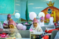 تمدید زمان ثبت‌نام پایه اول دبستان در سامانه my.medu.ir | شرط مهم ثبت‌نام نوآموزان
