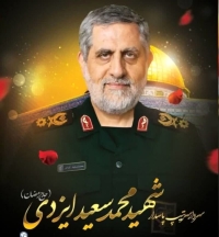 شهادت سرلشکر محمدسعید ایزدی (حاج رمضان) در حملات رژیم صهیونیستی