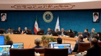 نشست وبیناری استانداران برگزار شد