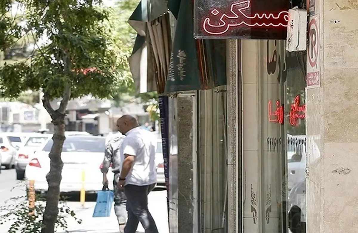 حداکثر افزایش اجاره بها در تهران اعلام شد