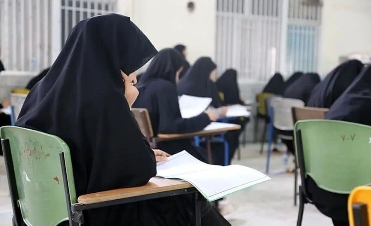 آخرین مهلت ثبت‌نام در آزمون استخدامی آموزش و پرورش