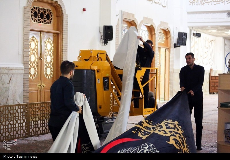 حرم حضرت معصومه(س) سیاهپوش عزای اباعبدالله(ع) شد