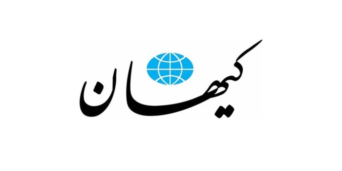 عراقچی: گروسی را به ایران راه نمی‌دهیم