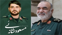 مراسم خاکسپاری سردار سلامی در حرم عبدالعظیم حسنی (ع)