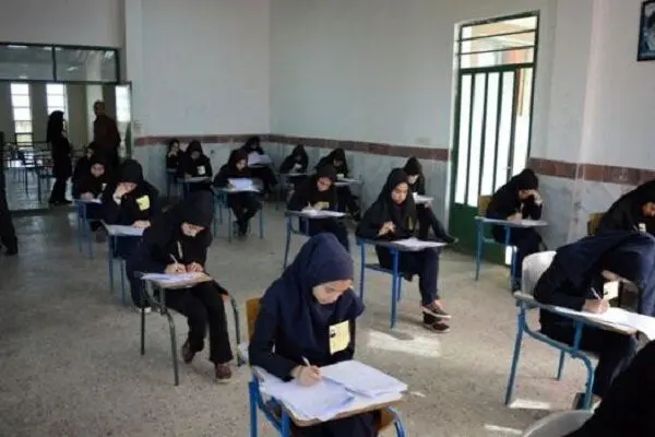 اطلاعیه جدید آموزش‌وپرورش: دیگر نگران غیبت در امتحانات نباشید