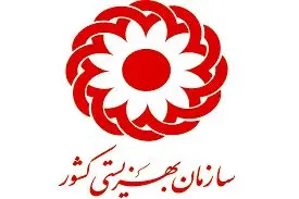 رییس سازمان بهزیستی از تعداد دور از انتظار تماس ثبت شده با بهزیستی در پی عوارض جنگ 12 روزه خبر داد