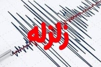 زمین لرزه 4.2 ریشتری پیرانشهر را لرزاند
