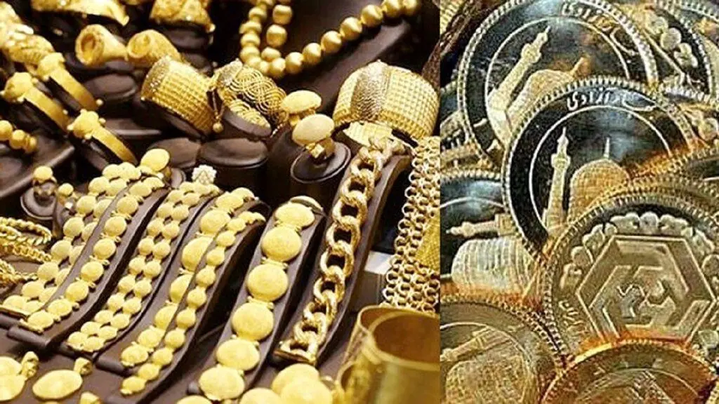 الان زمان خرید طلا و سکه هست یا نه؟