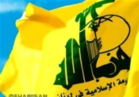 حزب الله: ایران عمق سرزمین های اشغالی را هدف قرار داد