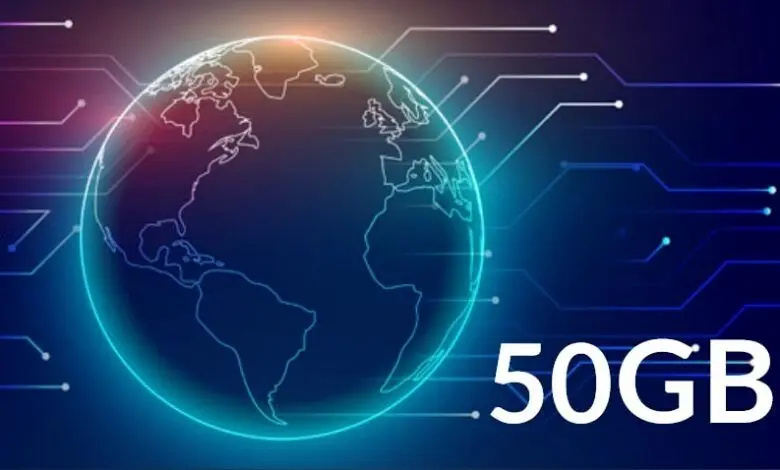50 گیگ اینترنت هدیه برای همه فعال شد