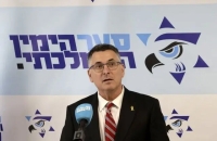 وزیر خارجه رژیم صهیونیستی: اروپا تحریم‌های ایران را بازگرداند