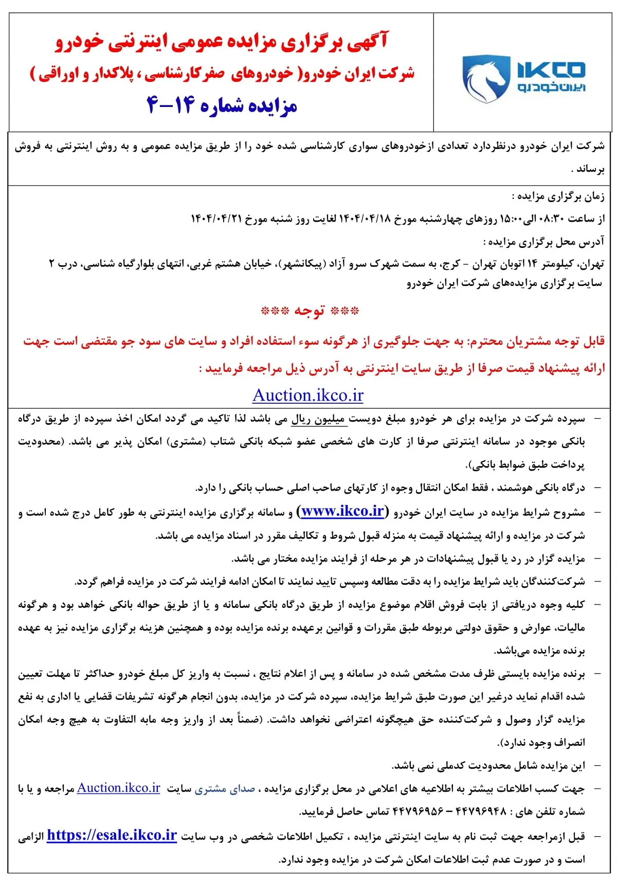 Wc4OSNSOEJiy