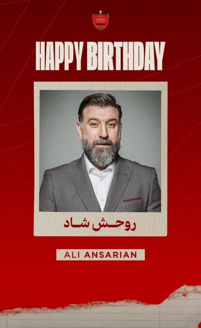 استوری باشگاه پرسپولیس به مناسبت تولد علی انصاریان