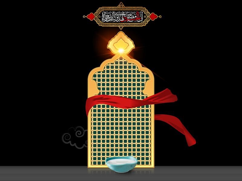 پیام تسلیت عاشورا 1400 + اس ام اس، متن و عکس شهادت امام حسین (ع)