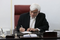 عارف: ملت امام حسینی اجازه تعبیر خواب شوم بدخواهان ایران را نمی‌دهند