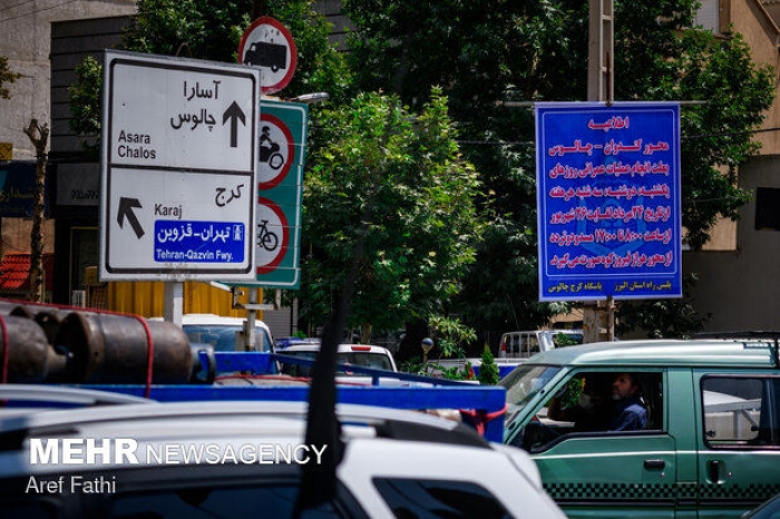 ترافیک سنگین در جاده چالوس/ مه‌گرفتگی در فیروزکوه