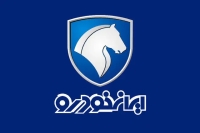 بزرگ‌ترین مزایده خودرو ایران خودرو آغاز شد + شرایط