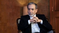 خبرسازی‌ها درباره سفر عراقچی به واشنگتن کذب محض است
