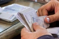 ابلاغیه رییس‌جمهور به بانک‌ها: تمدید پرداخت تسهیلات تکلیفی تا پایان تیر 1404